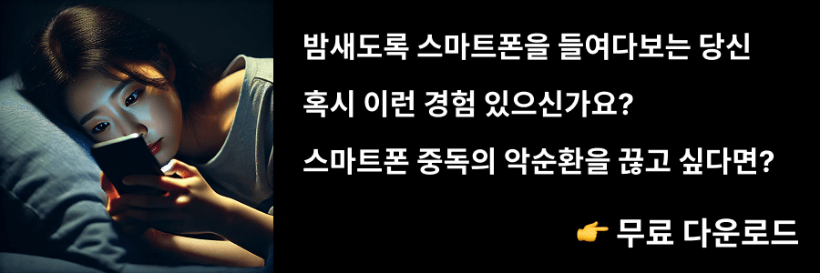 광고